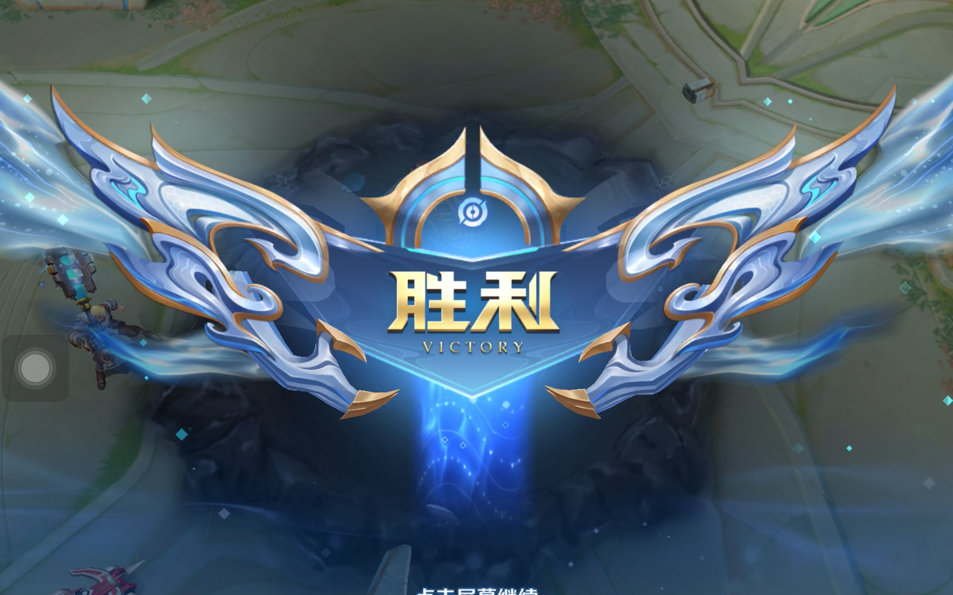 正因如此
