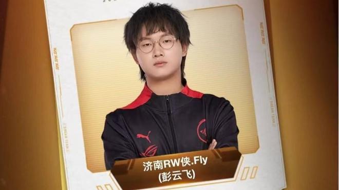 事中激烈比