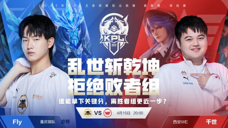 难得