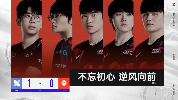 席成了此次