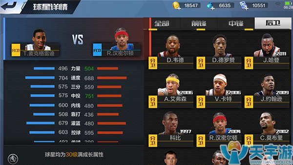 屡见不鲜 屡见不鲜