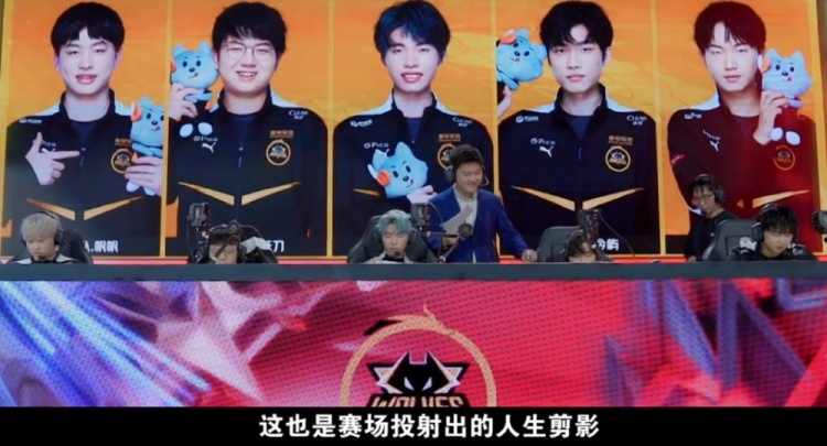 他依然在场 他依然在场