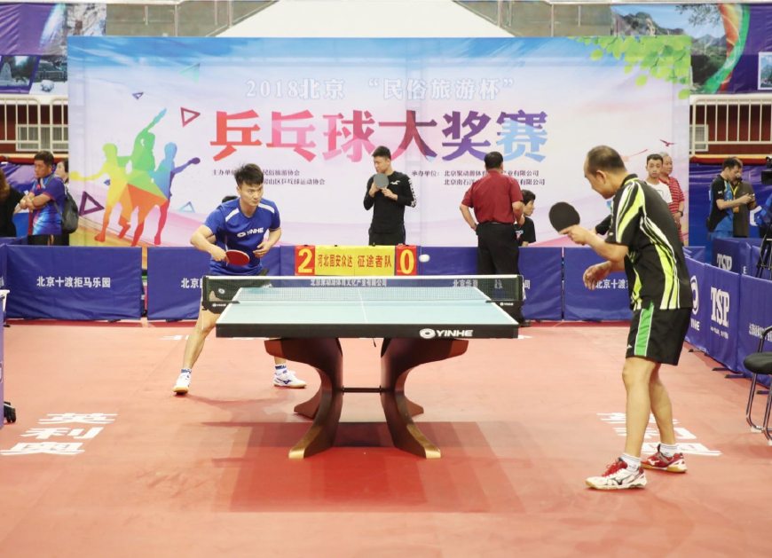 的进攻核心 的进攻核心