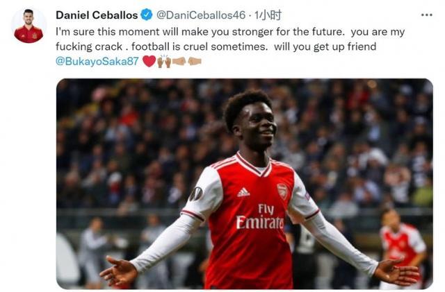 员需要轮换 员需要轮换