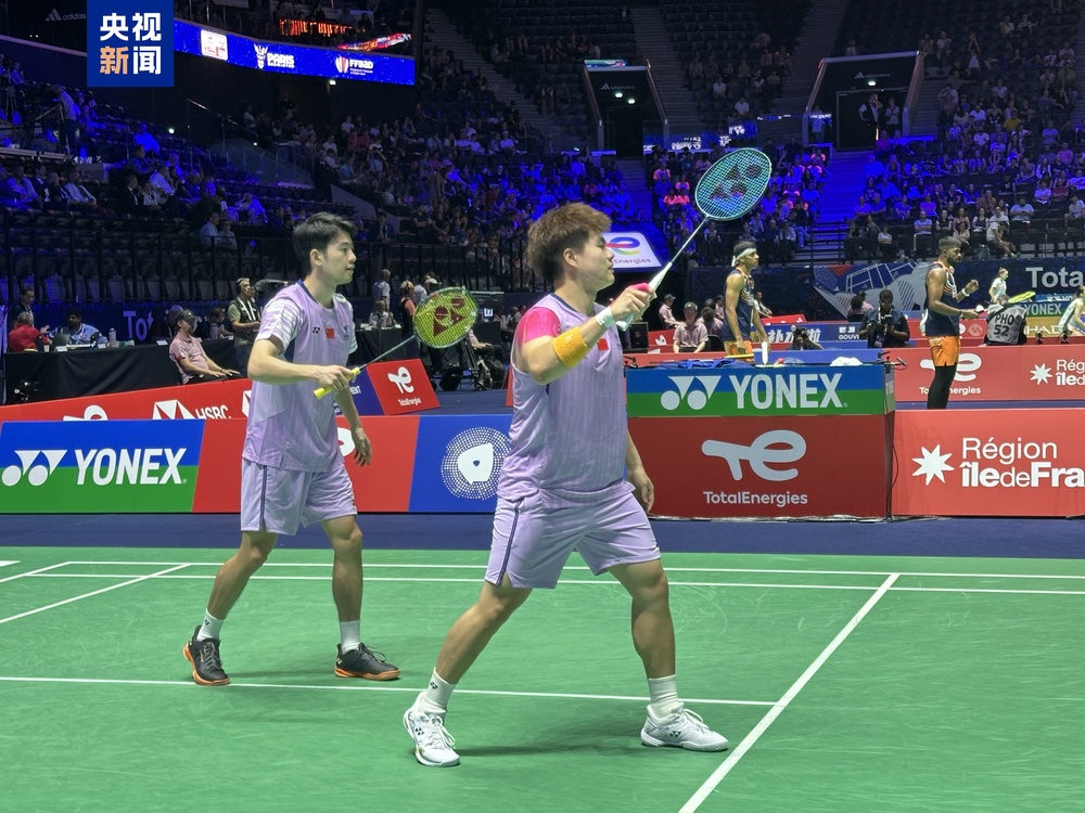 出一款全新 出一款全新