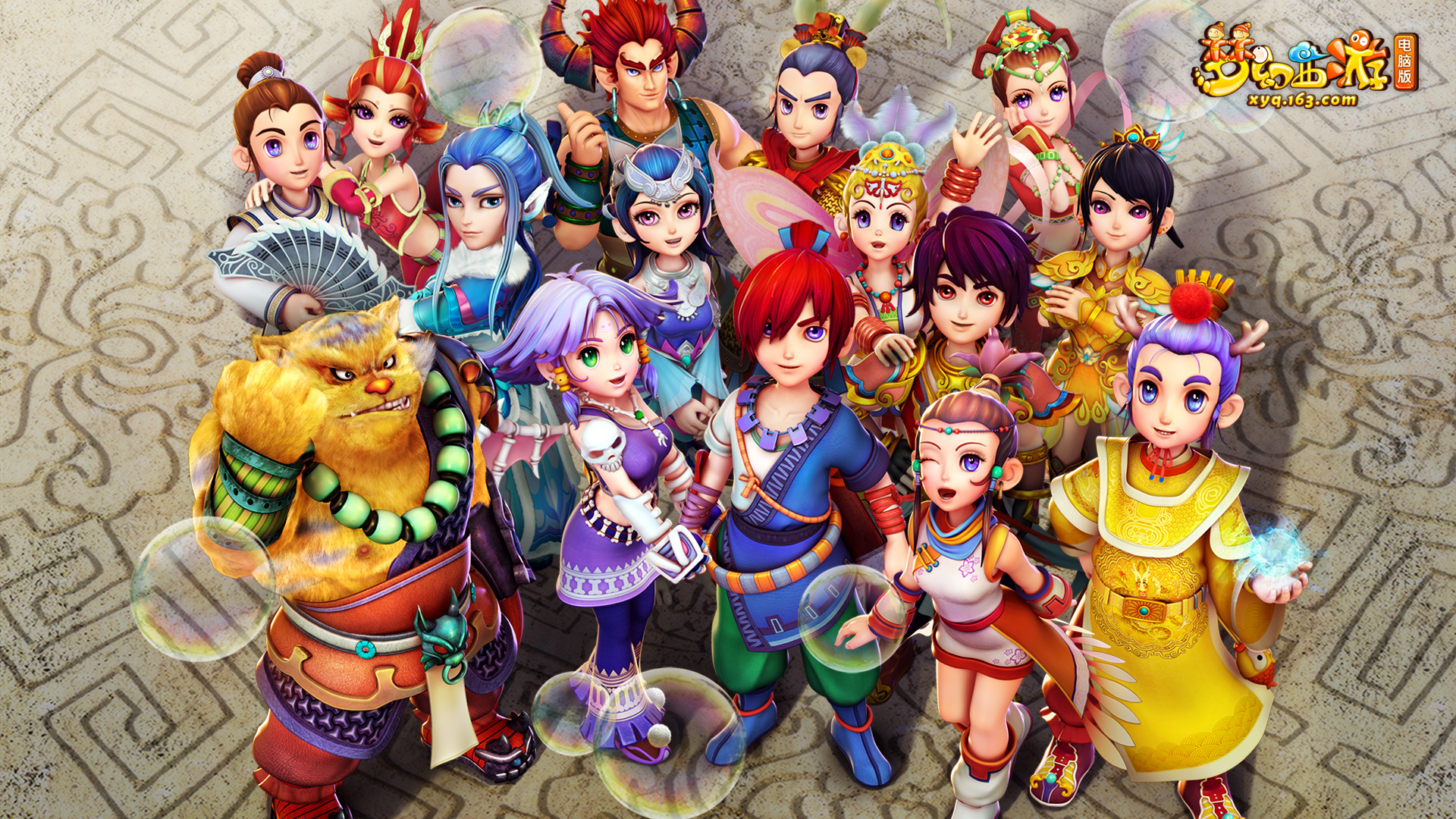 飞机上的旅 飞机上的旅