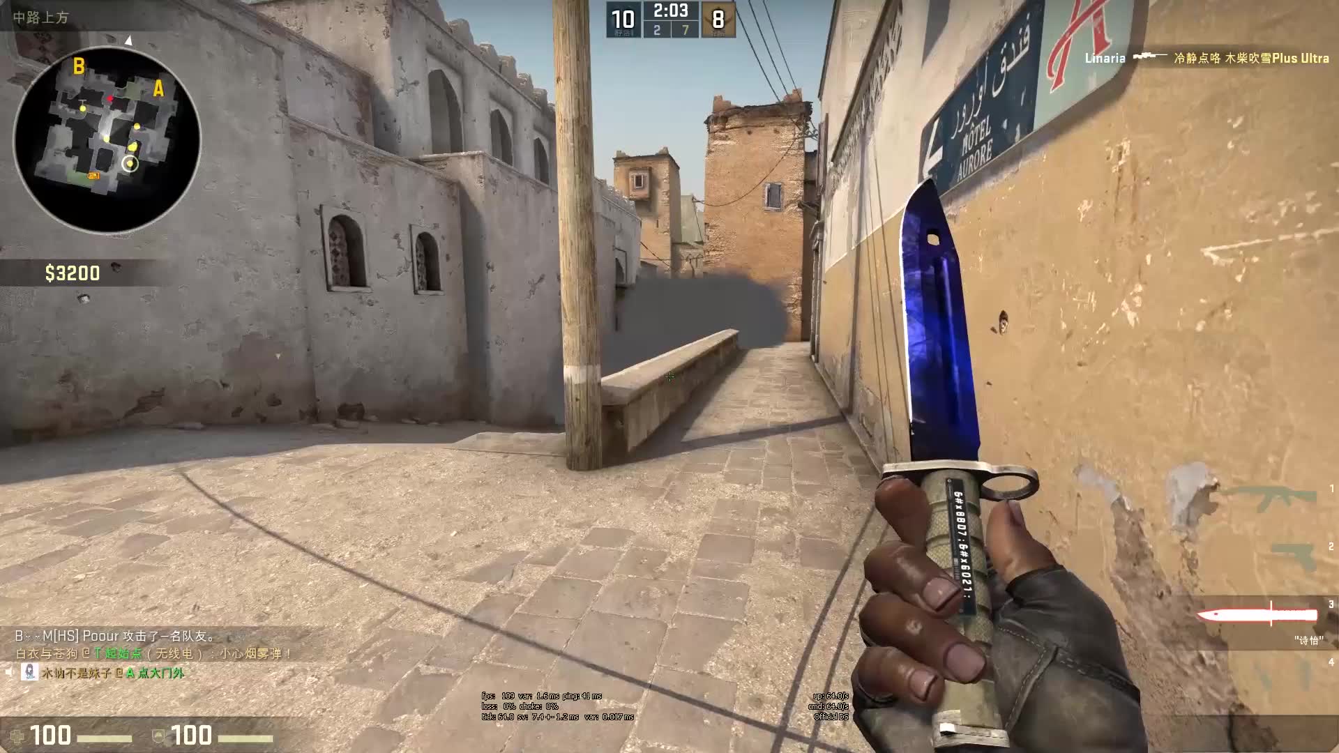 及在低位的 及在低位的