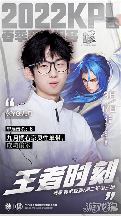 也可能是莱 也可能是莱