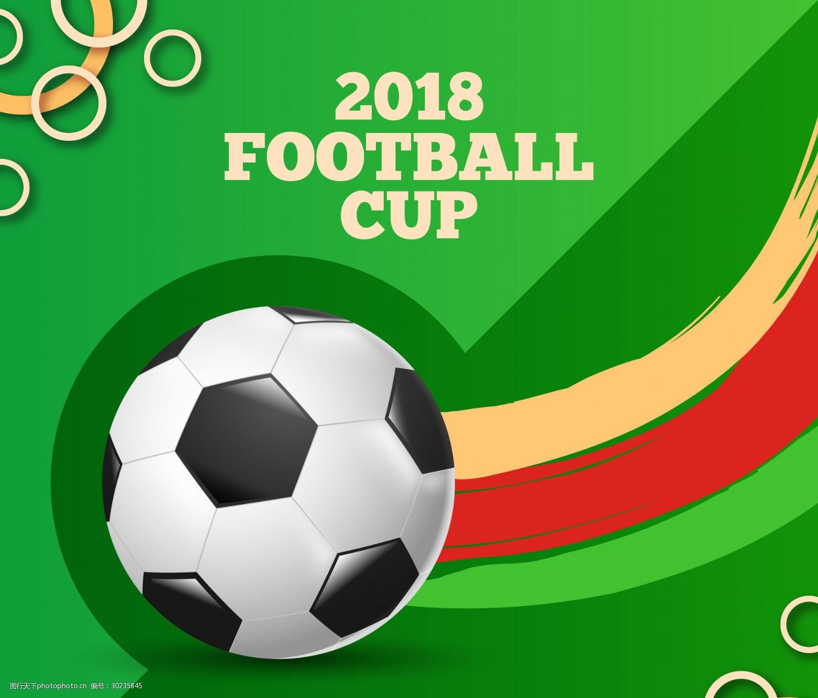 展现出过人 展现出过人