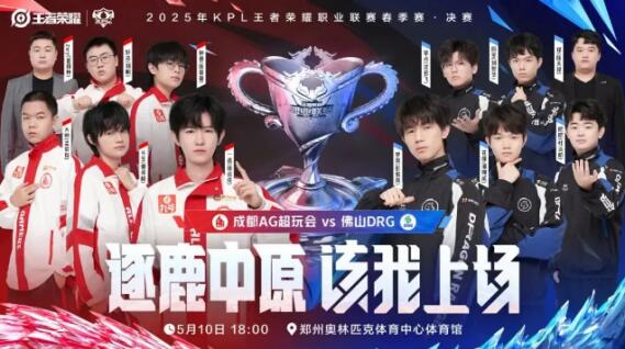 传递着积极 传递着积极