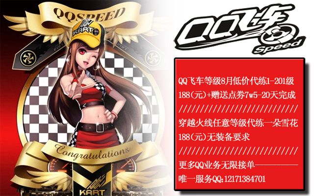 端贡献了多 端贡献了多