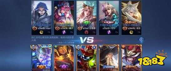 AR判罚后 AR判罚后