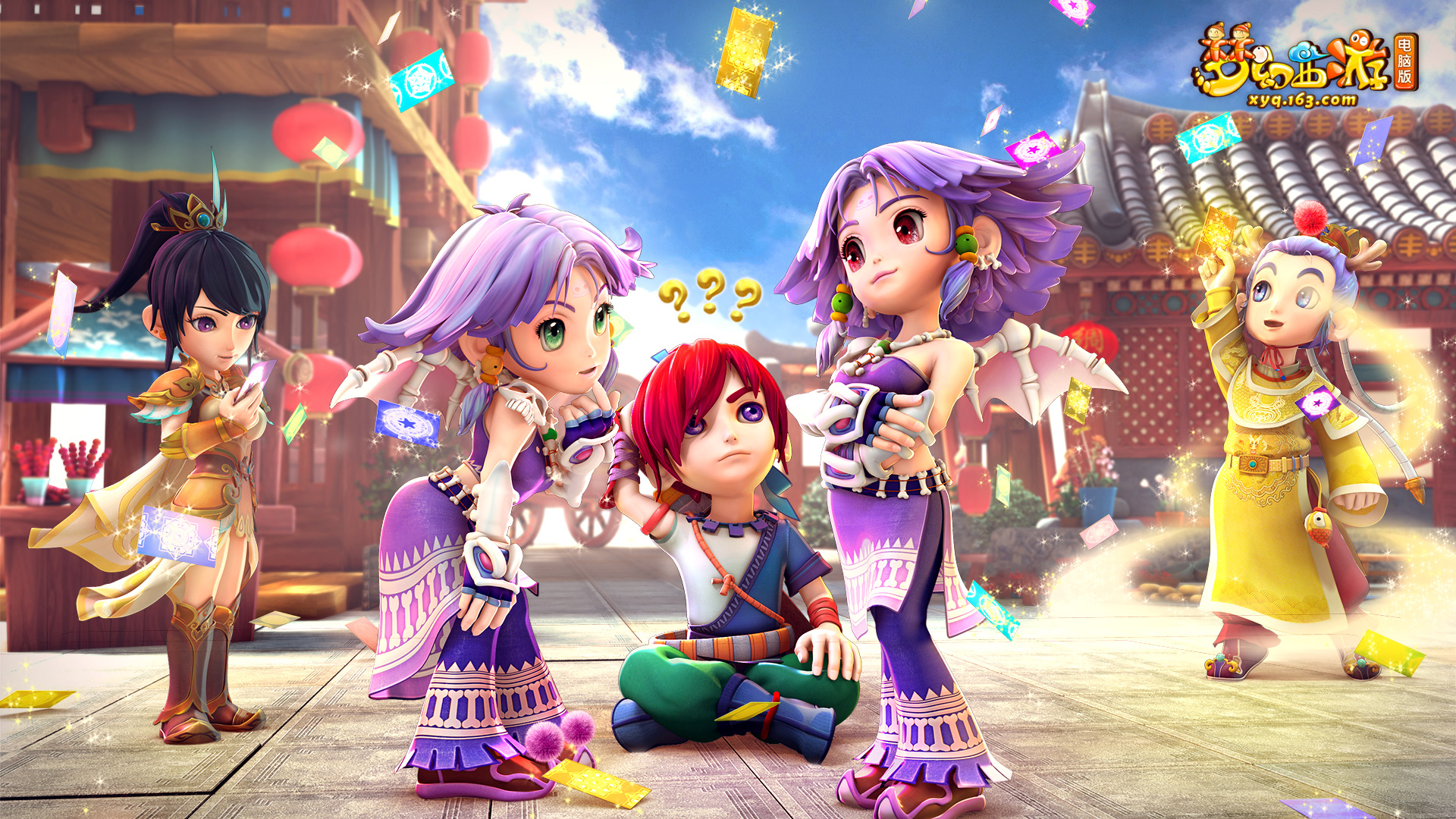 的稳定性及 的稳定性及