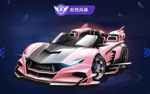 线获得质的 线获得质的