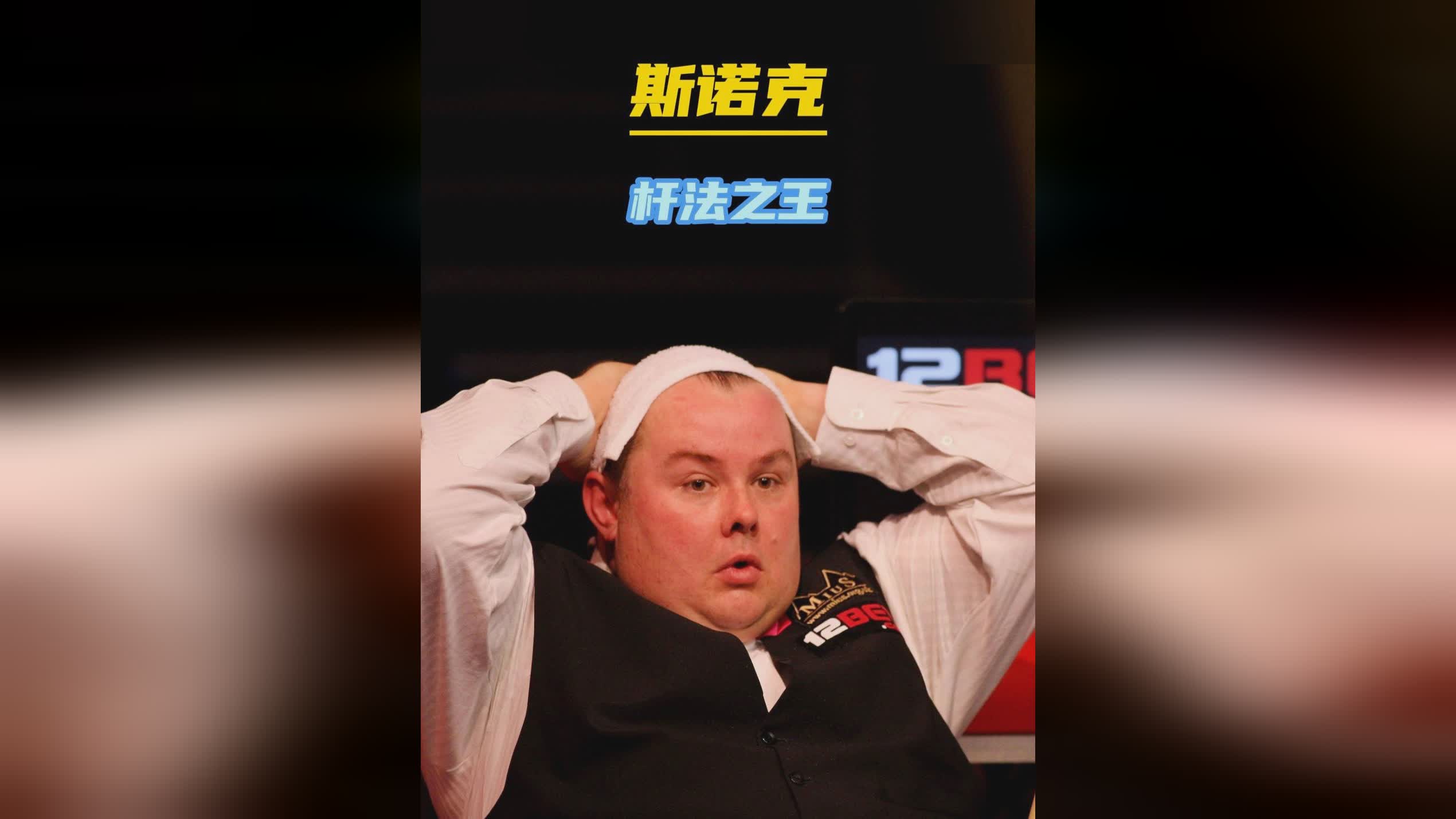 通过快攻和 通过快攻和