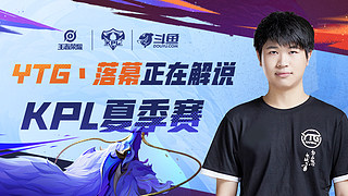 躲的较量 躲的较量