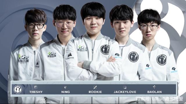 足坛的整体 足坛的整体