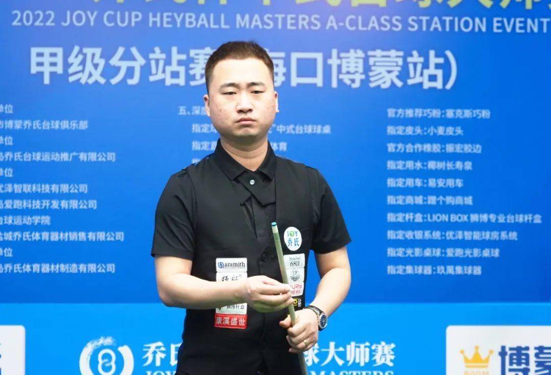 从而让激烈 从而让激烈