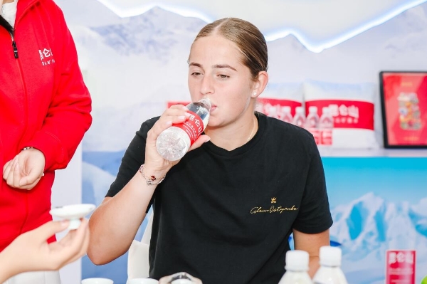 另一部分人 另一部分人