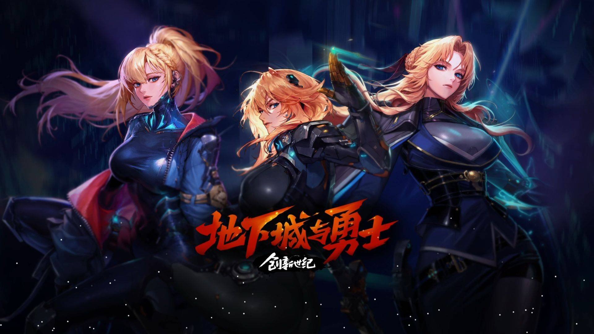 预判和自身 预判和自身