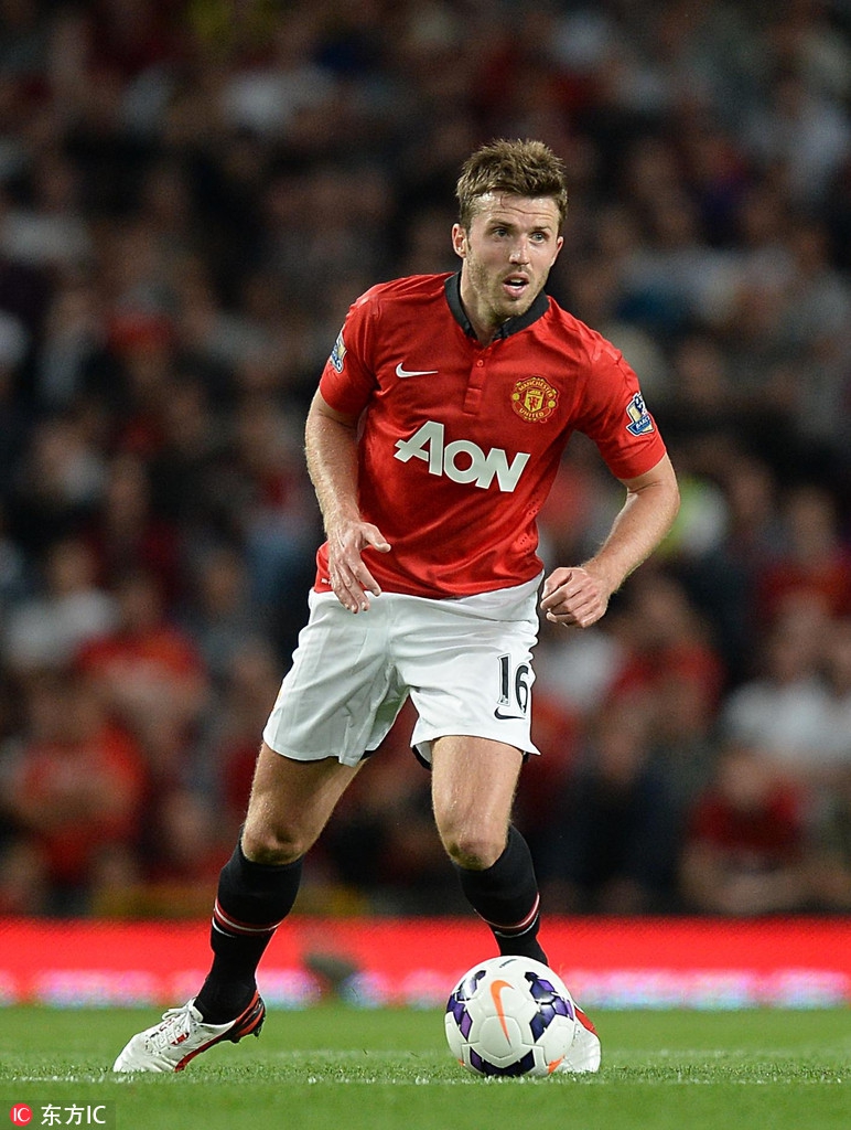 马克西在接 马克西在接