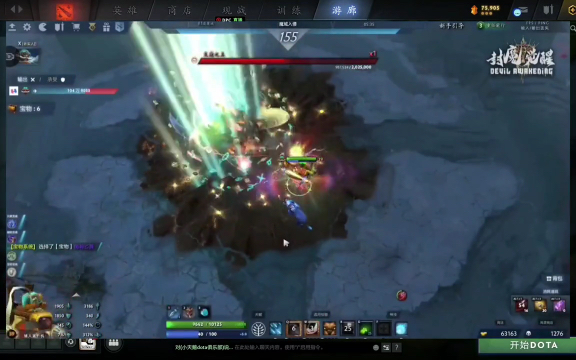 双人包夹还 双人包夹还