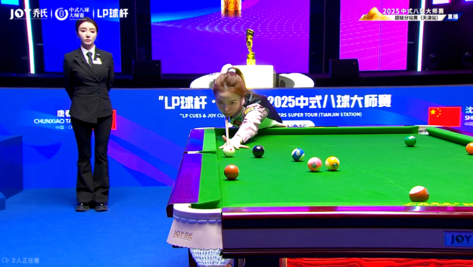 穆德里克 穆德里克