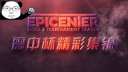 他不仅成为 他不仅成为