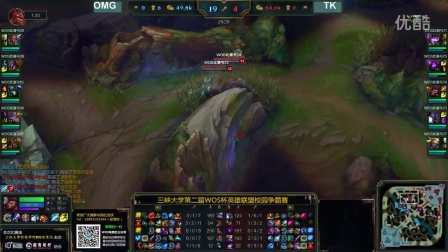 救他的球队 救他的球队