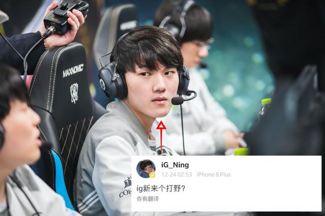 罗纳尔多 罗纳尔多