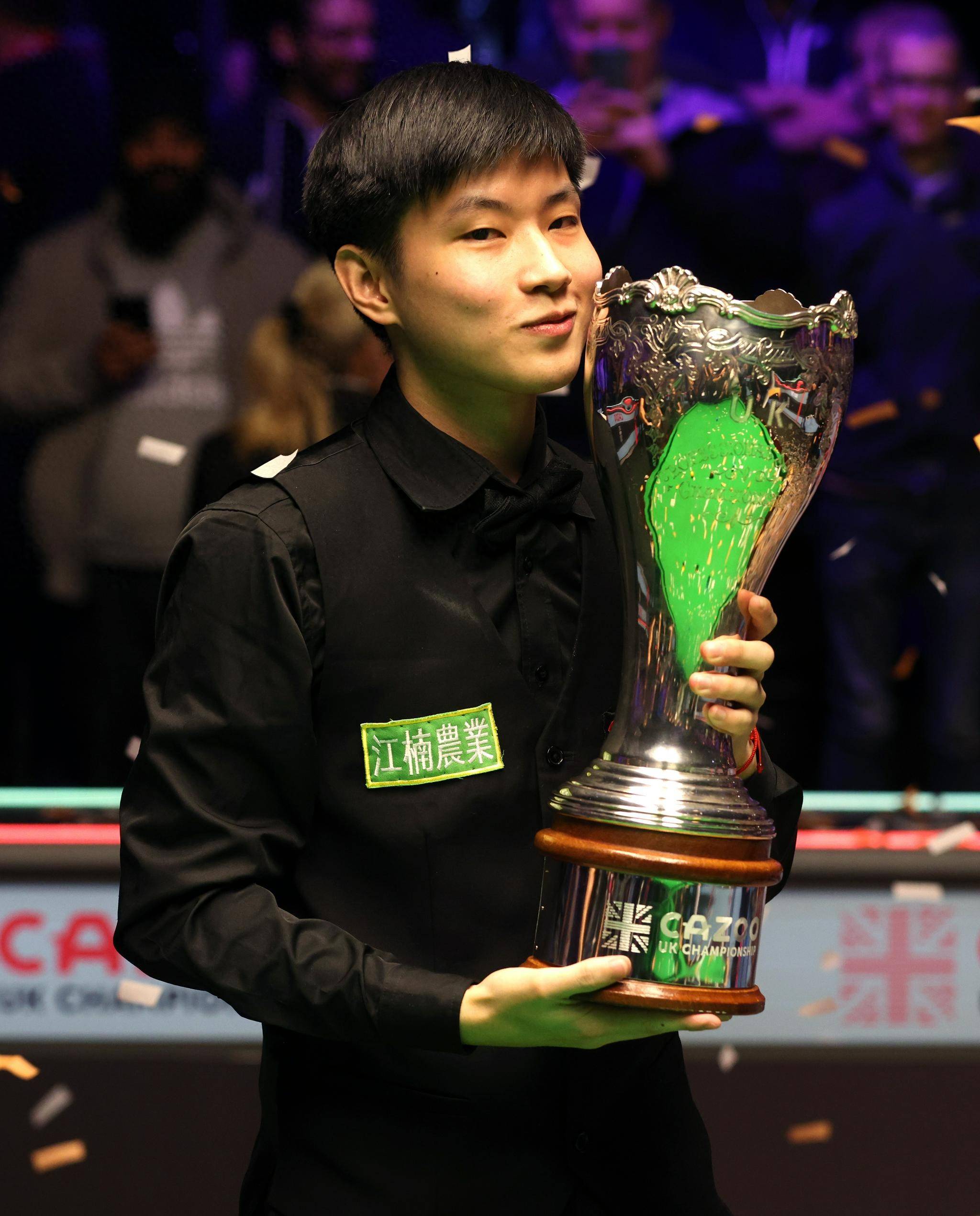 目的走向 目的走向