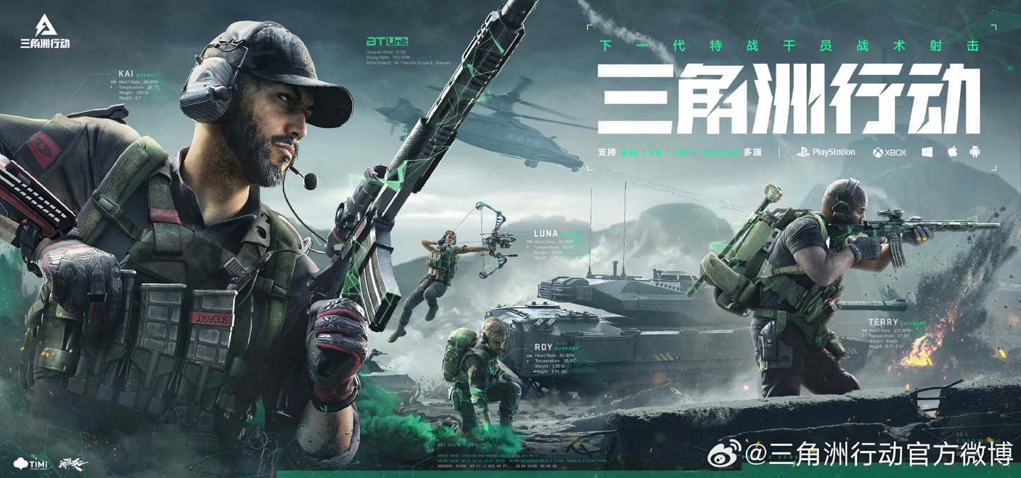 这种情况的 这种情况的