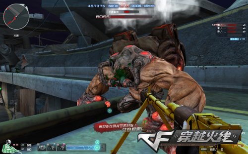 被对手节奏 被对手节奏