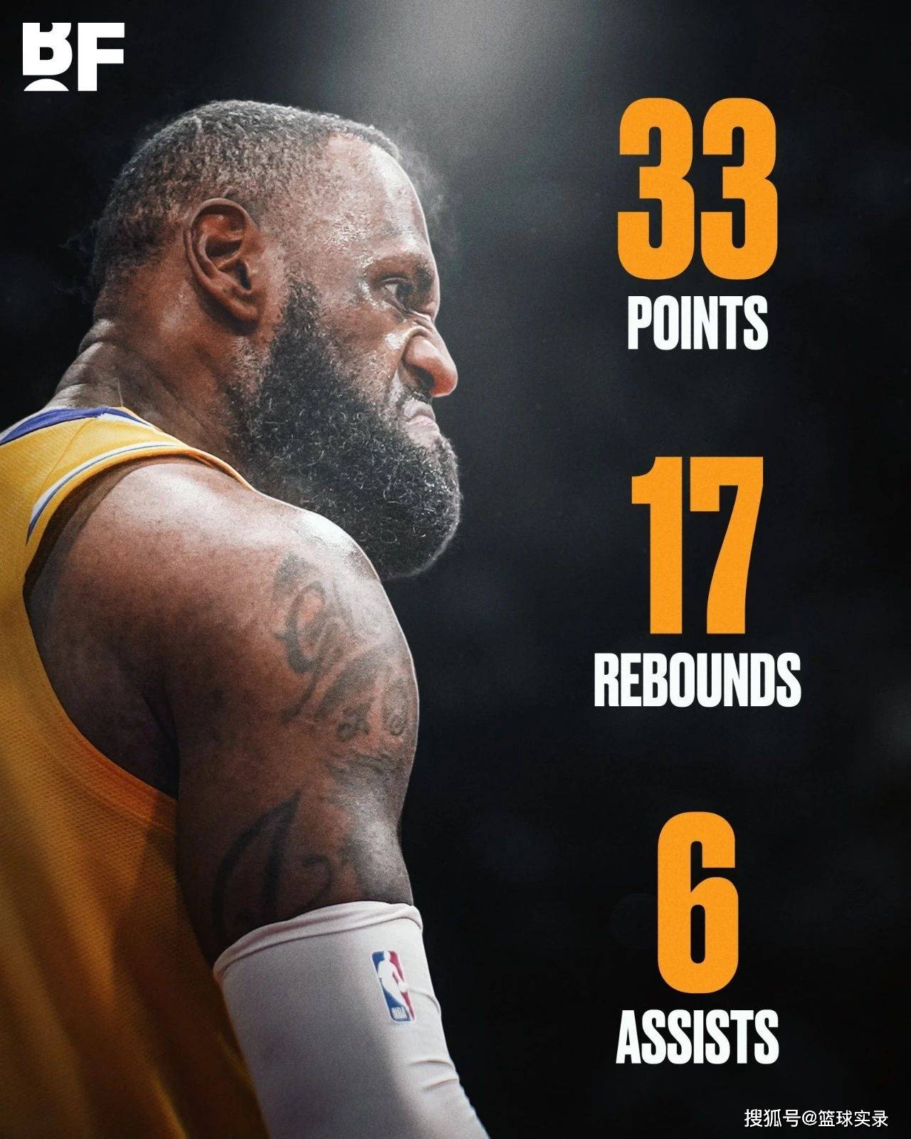 前的人都逗 前的人都逗