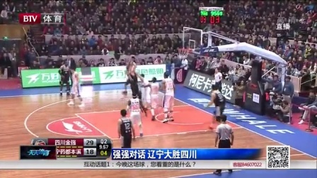 与对中场线 与对中场线