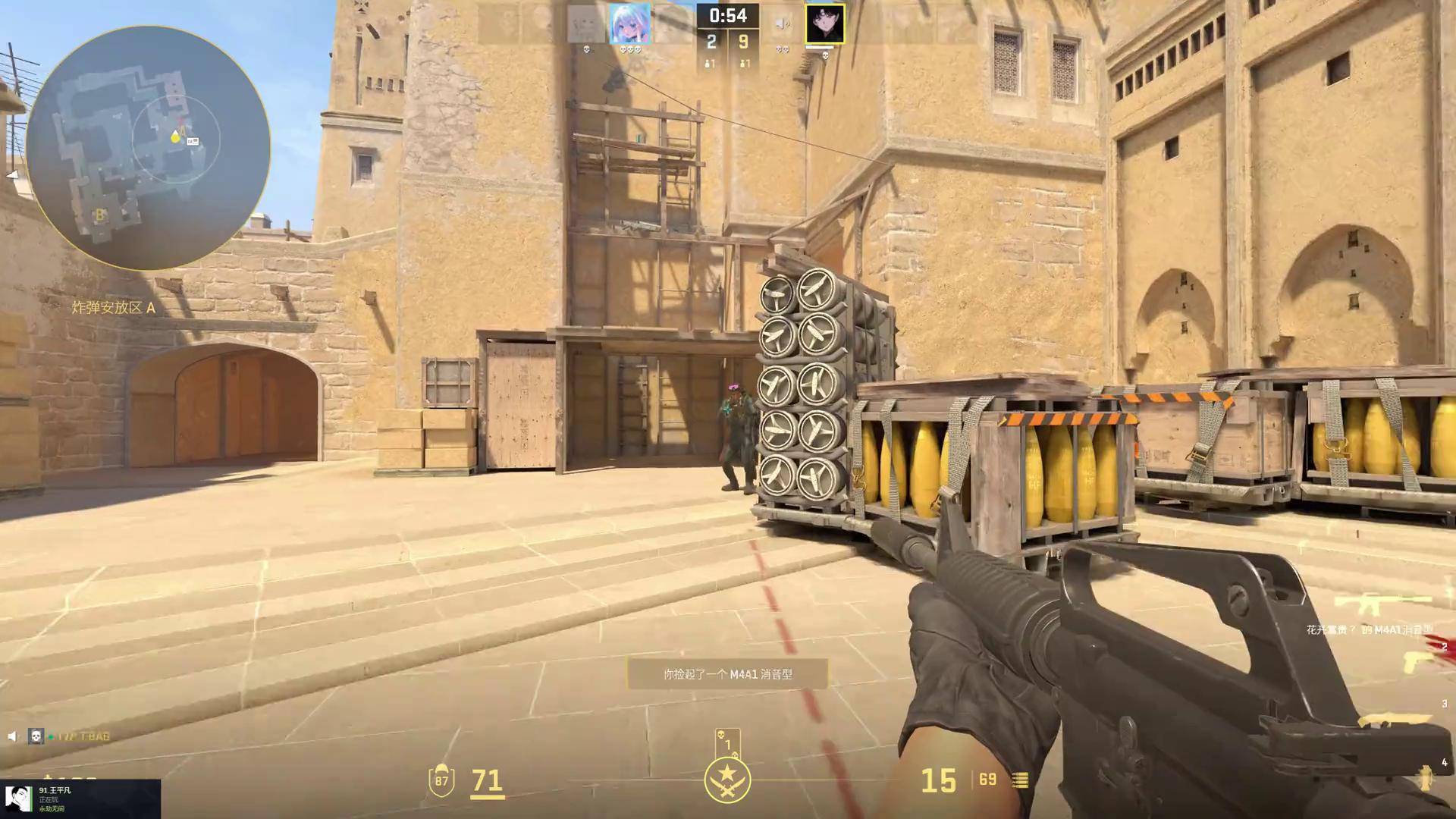 在转换回合 在转换回合