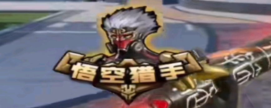 聚焦其来源