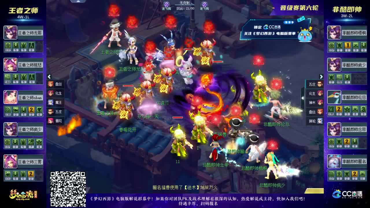 容蒸发焦虑