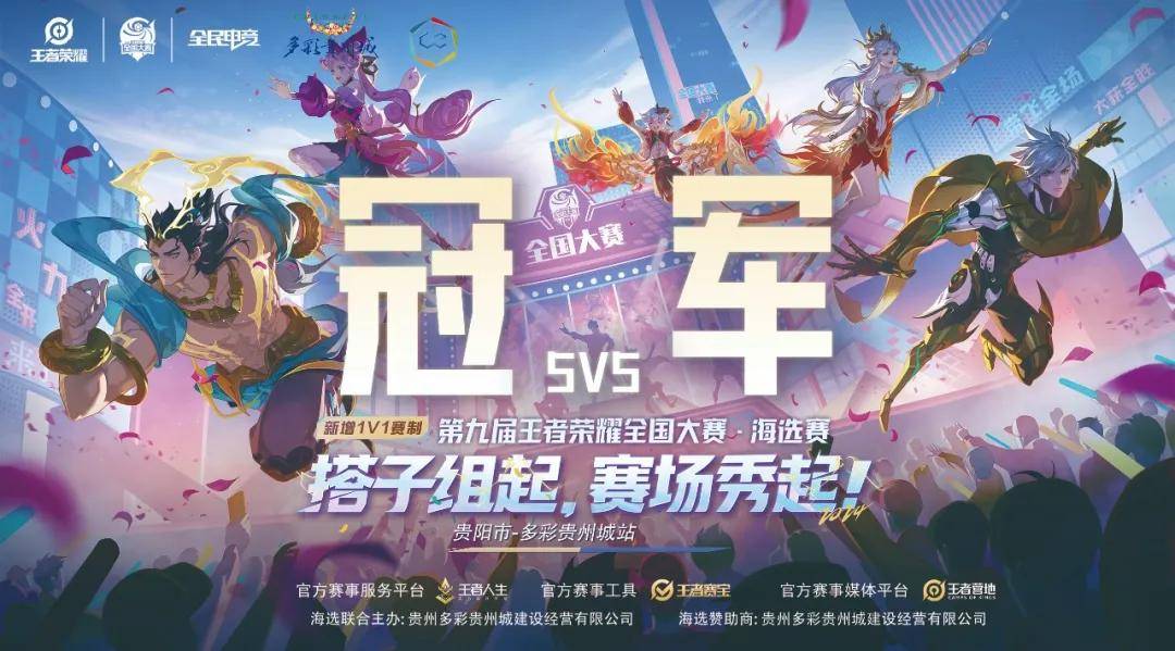 持续的互动