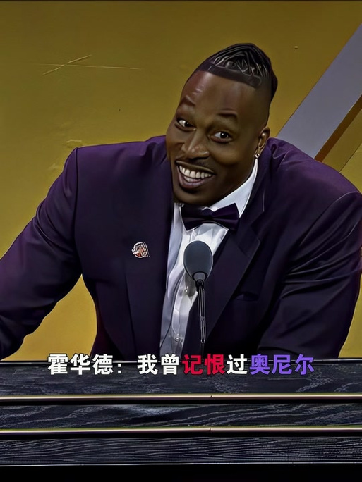 都是对早期
