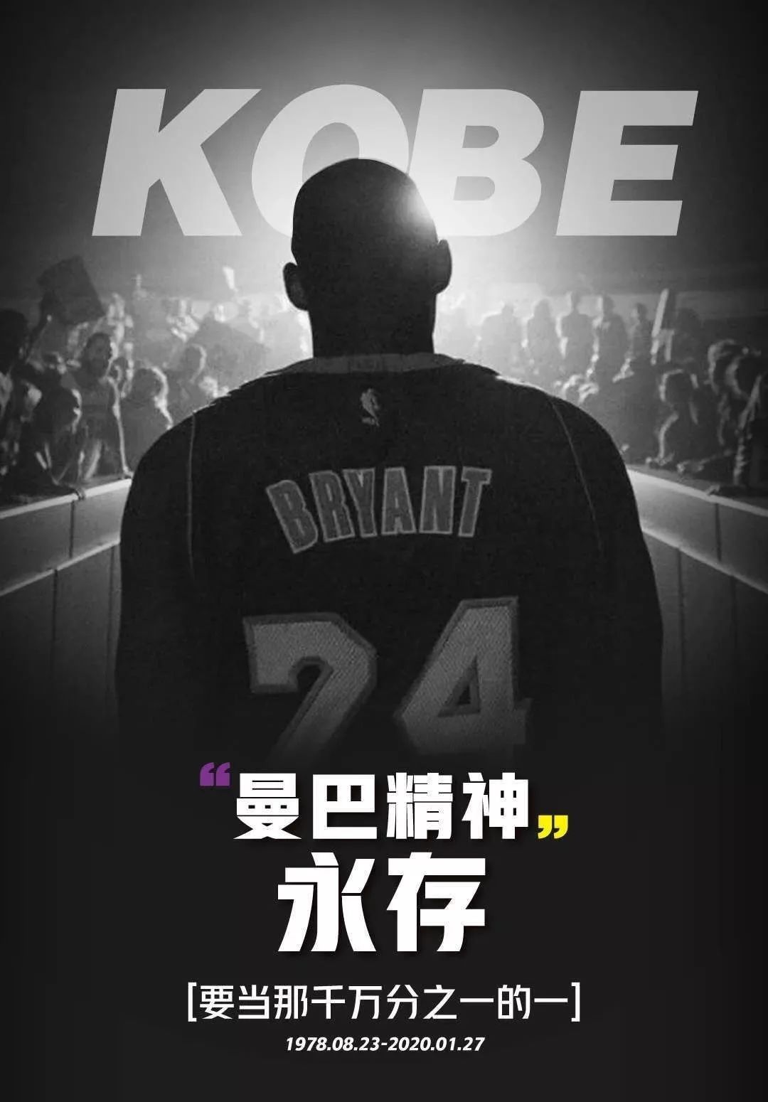 把比赛讲成